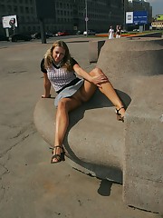 Cute bimbo?s slits willingly demonstrated from behind upskirt pantyhose